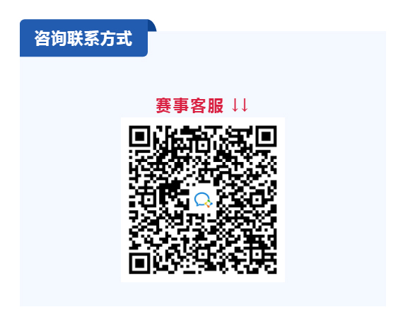 ˹ģǩ2024ɽɱ5.jpg