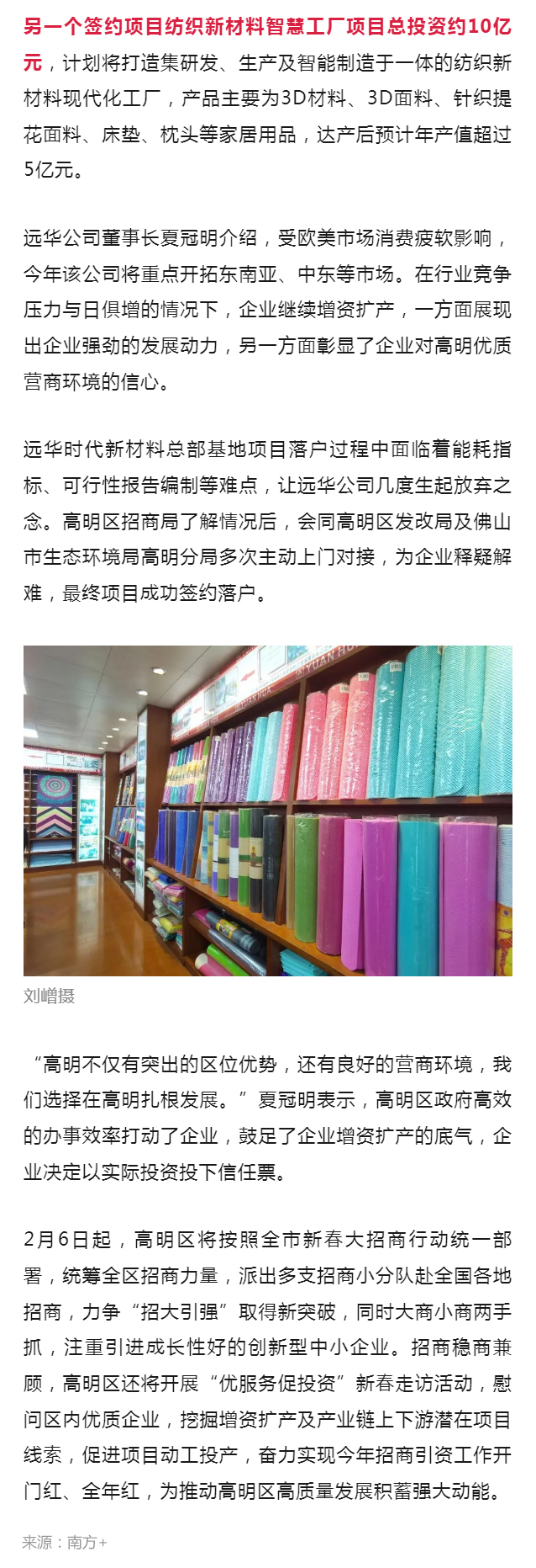 Ŀ仧Ͷ35Ԫ2.jpg