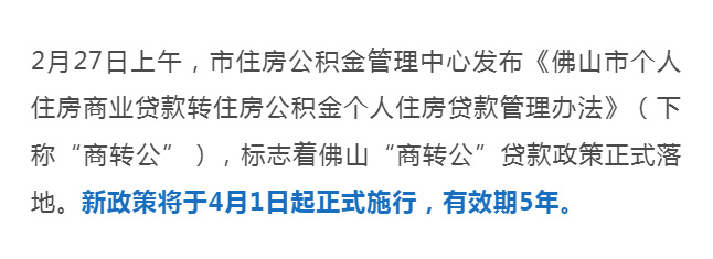 Щ˿롰תȵȫ1.jpg