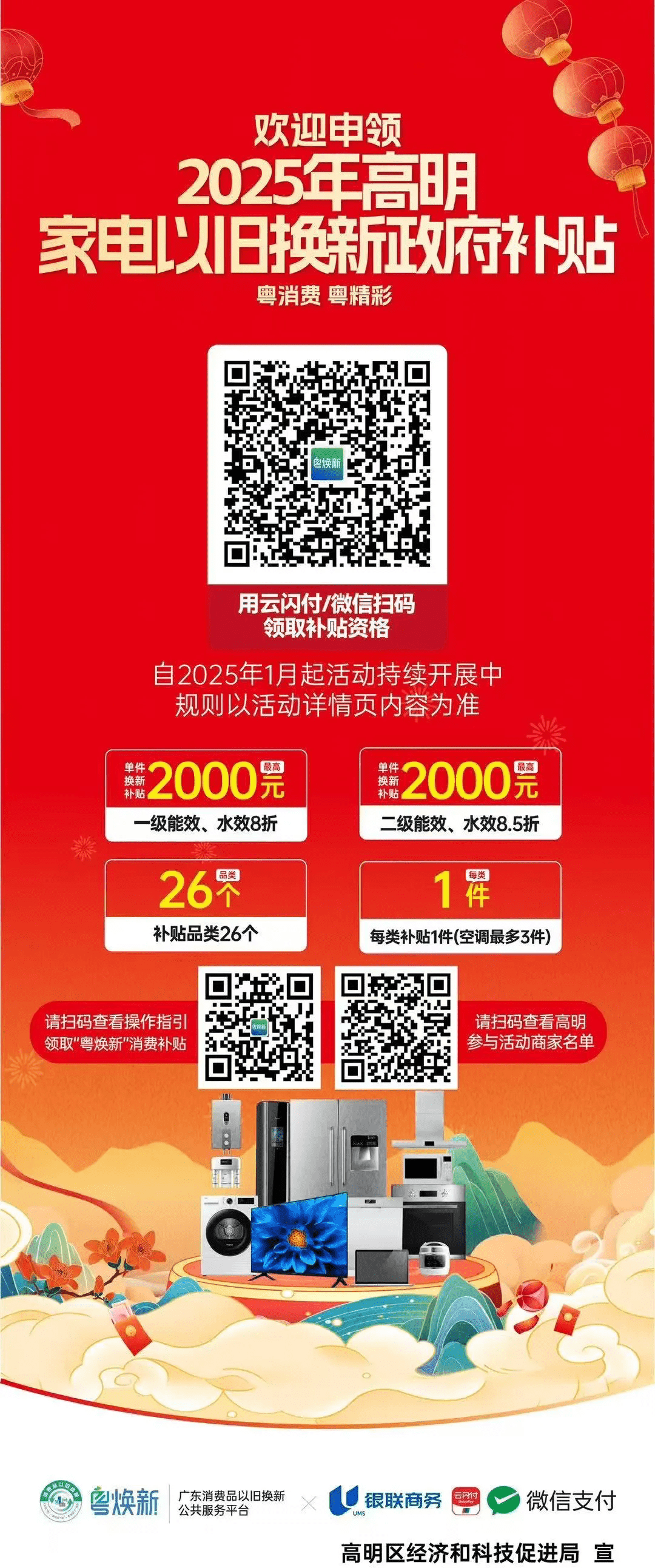 1.webp_new.png