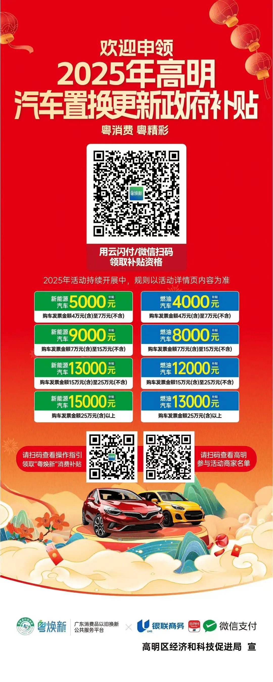 3.webp_new.png