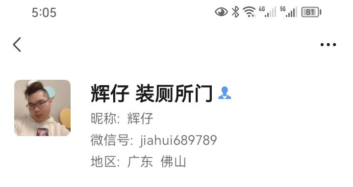 20250311170620front2_0_115388_FvHOk5B0hw1TCpBGdwbmdaJgfrjl.jpg