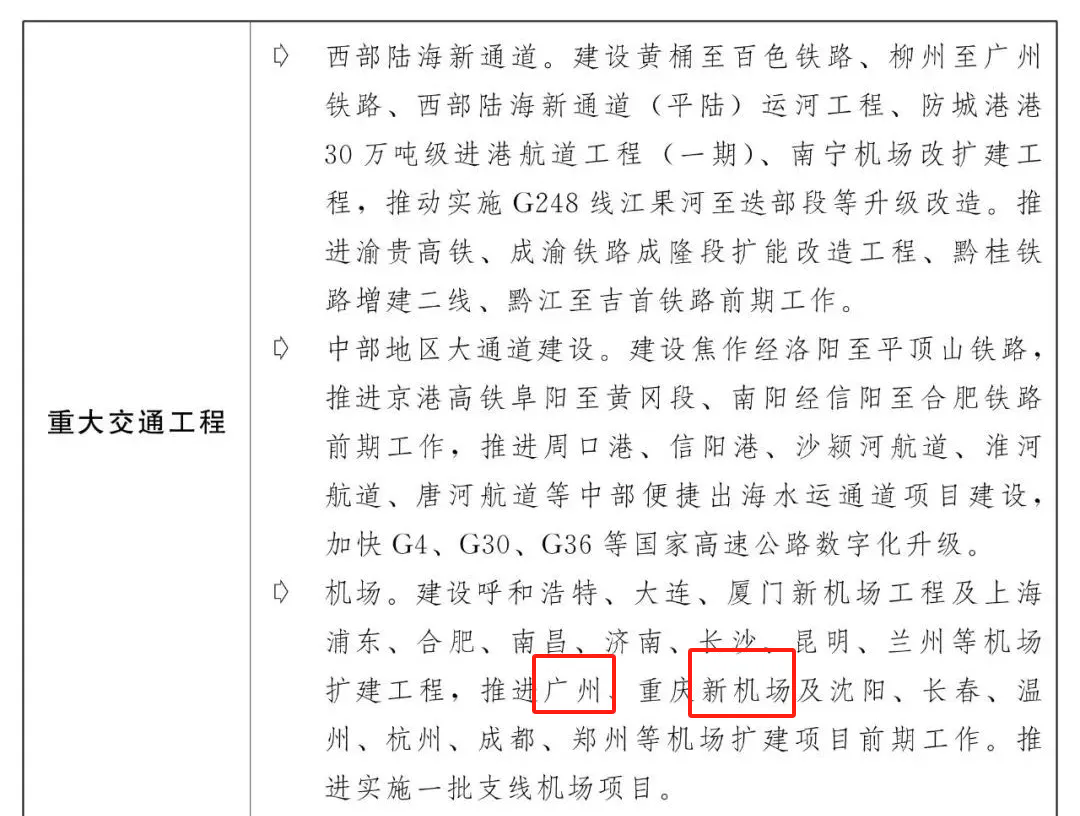 㶫ذ¹ظ»5.webp.png