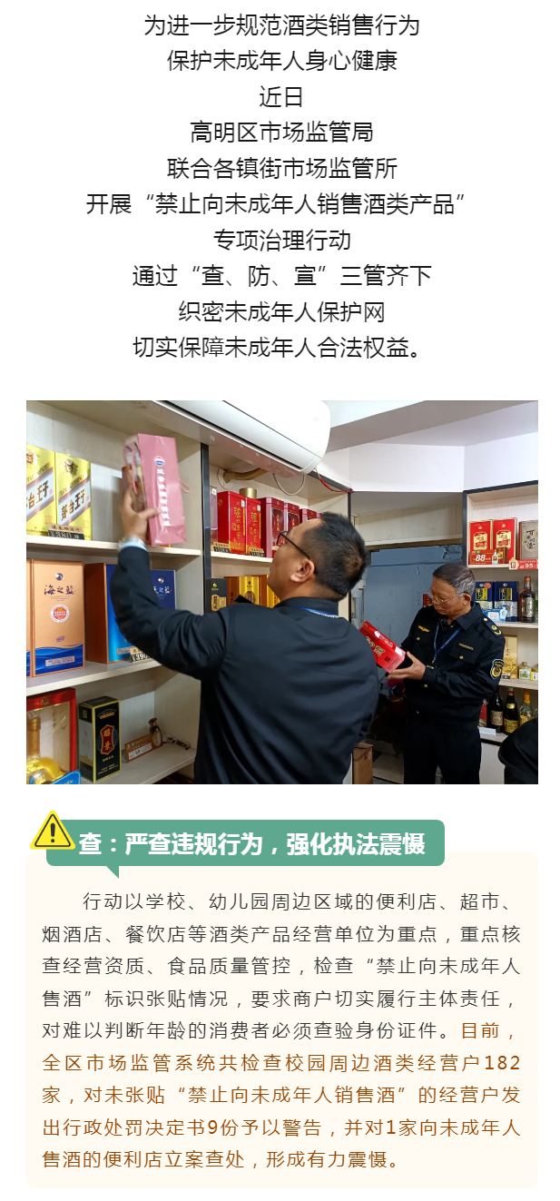 9̻棡벢ϲδ۾Ϊ1.jpg