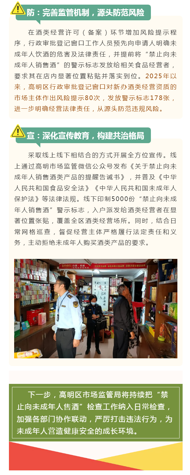 9̻棡벢ϲδ۾Ϊ2.jpg