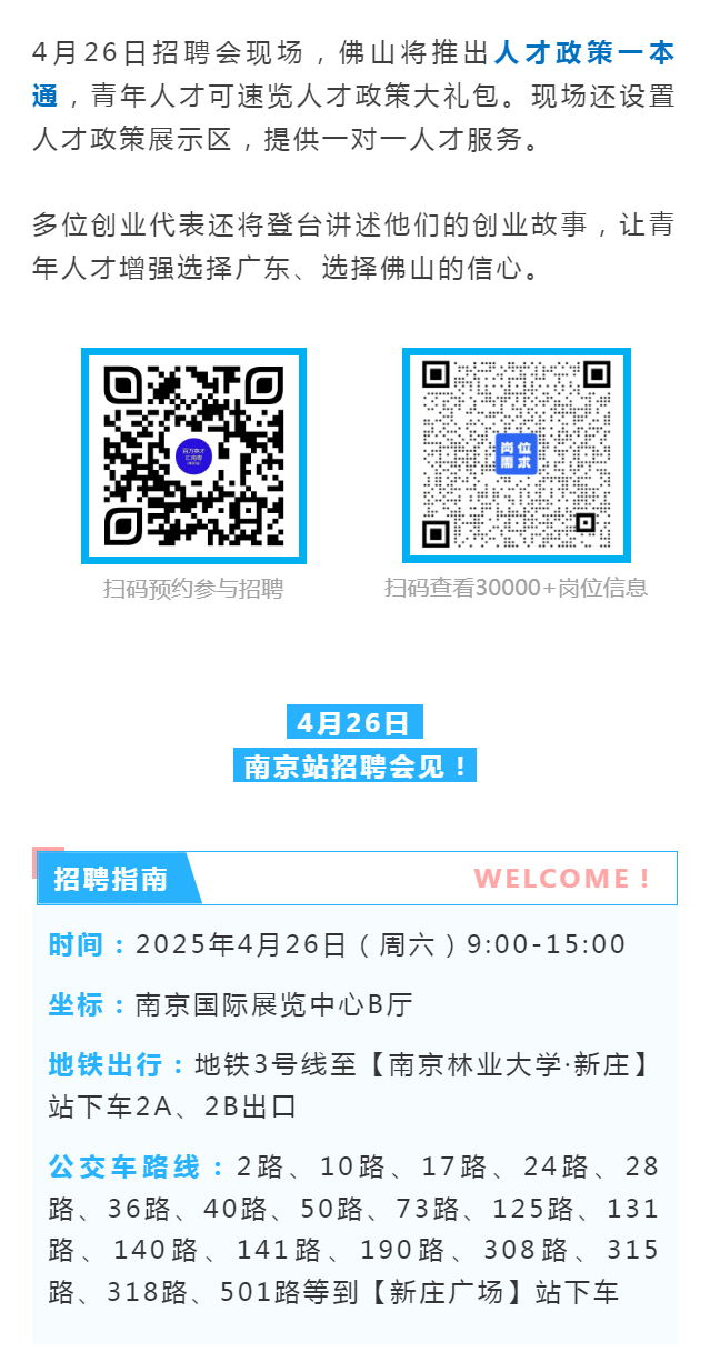 3 offer426գϾ4.jpg