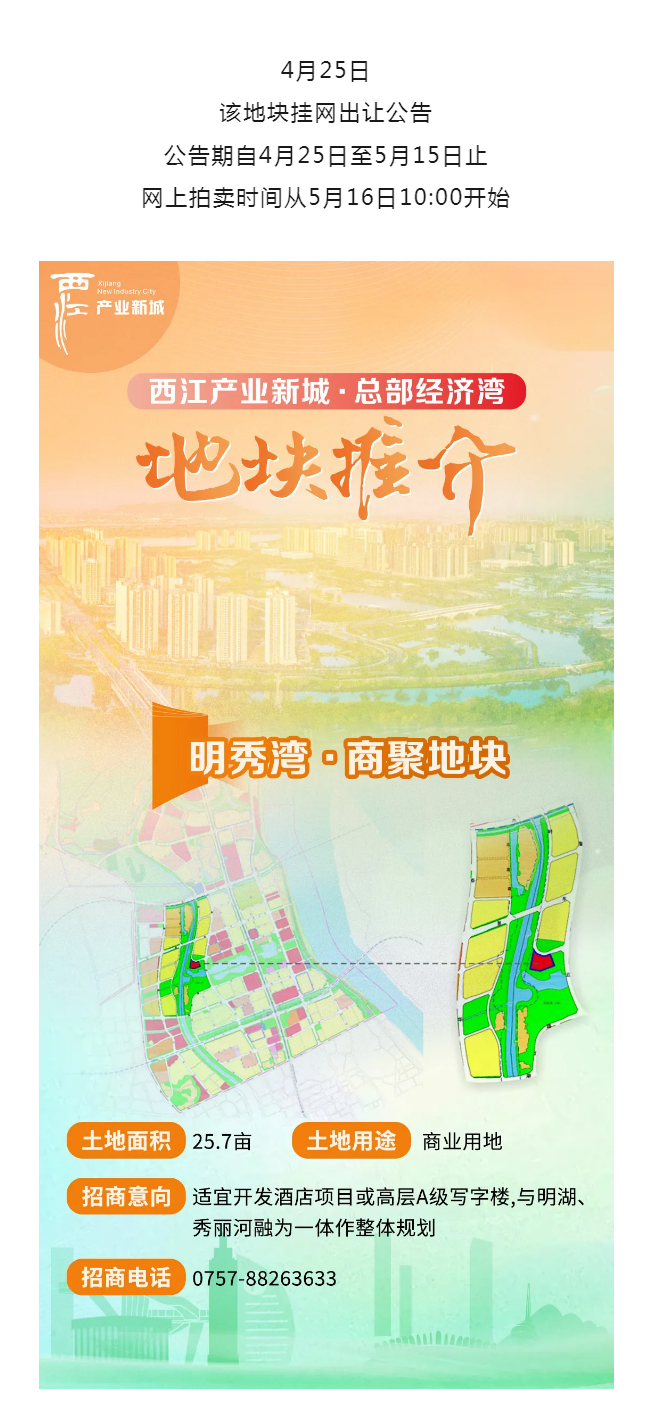 ˿Ƶд¥ҵ³һؿ3.jpg