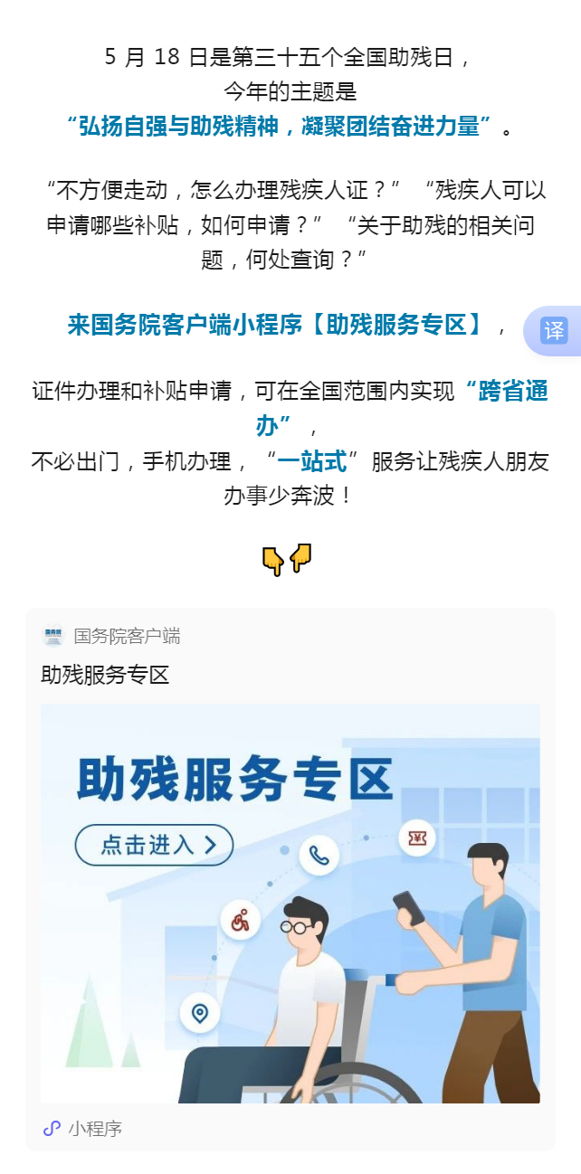 ֻϾ벹תЩҪ1.jpg
