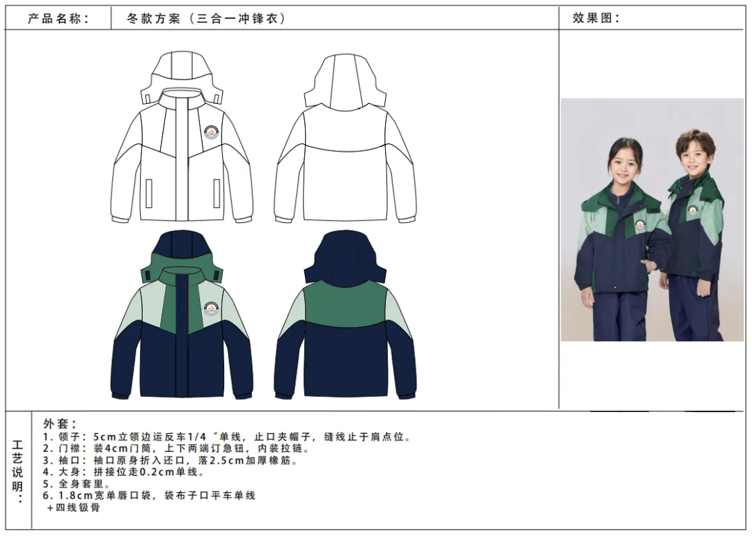 3.webp (1).png
