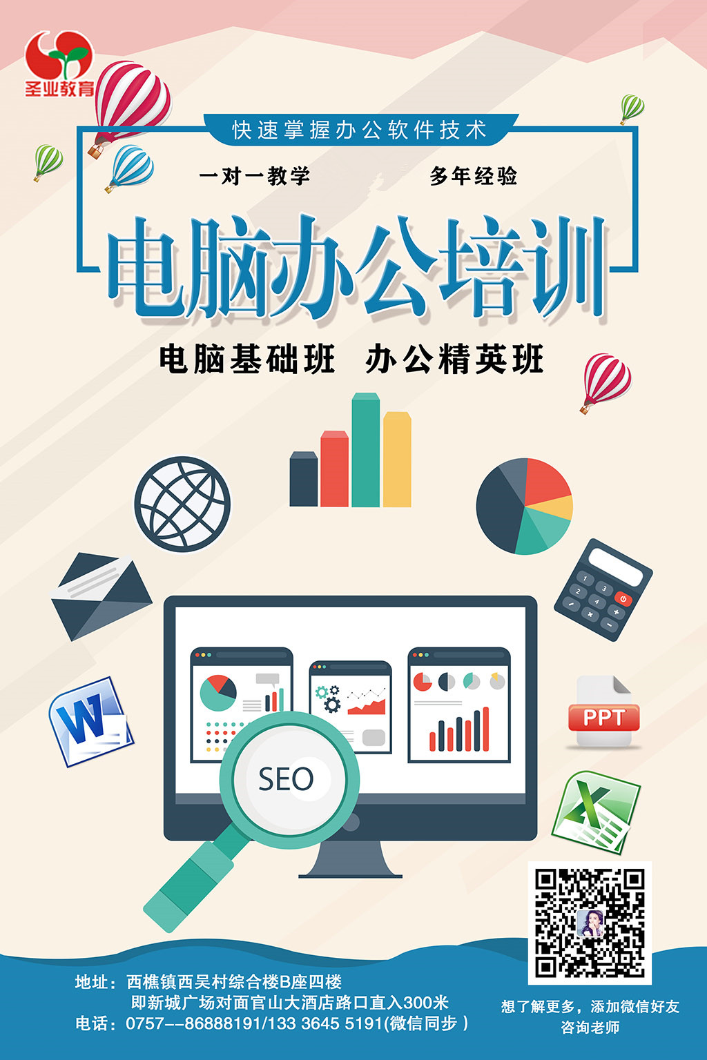 152713syyu77pb7m4qbz47.jpg