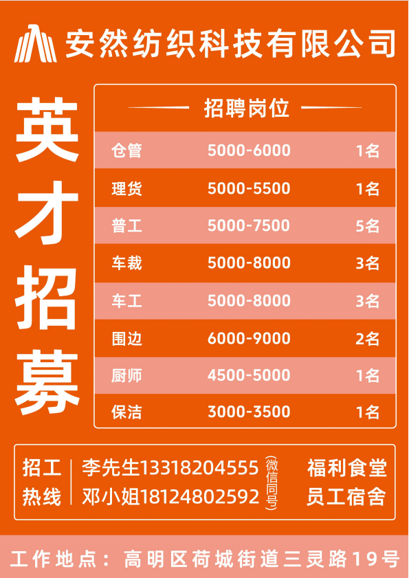 20250530083248front2_0_643848_Fg1yrpuJCwyMNoX0M0Z6EdYbhR1i.png