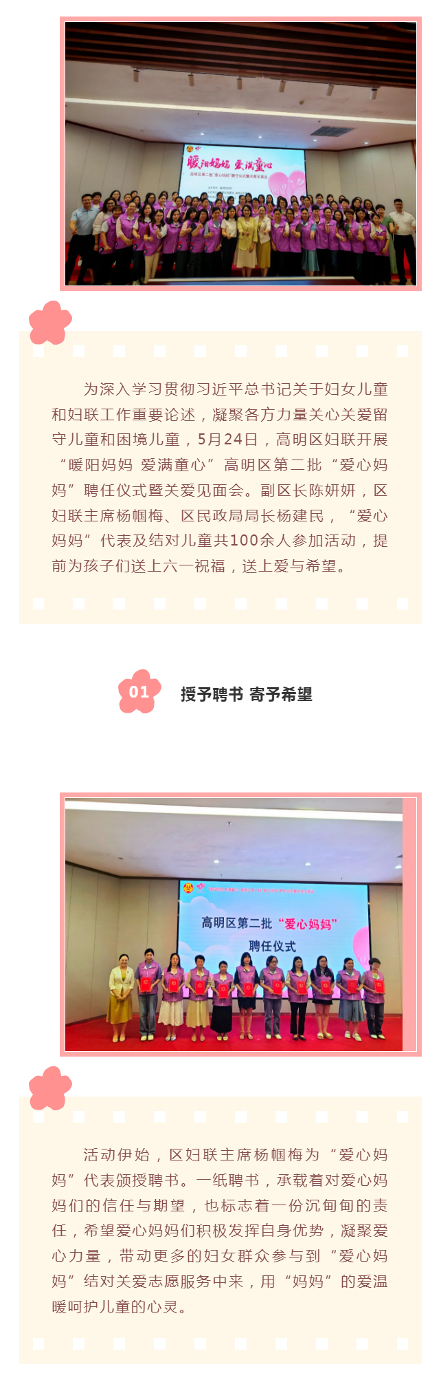 衱-ůͯġٰڶ衱Ƹʽ߹ذ1.jpg