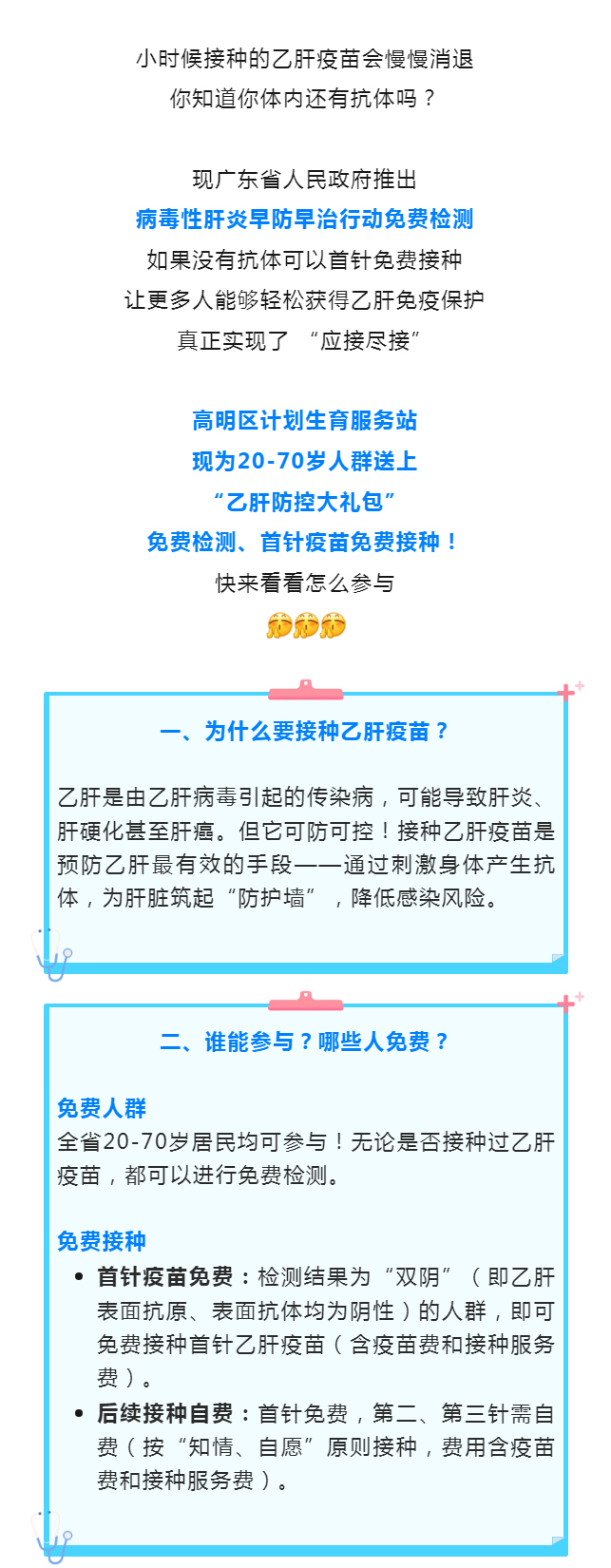ѽҸ磡20-701.jpg