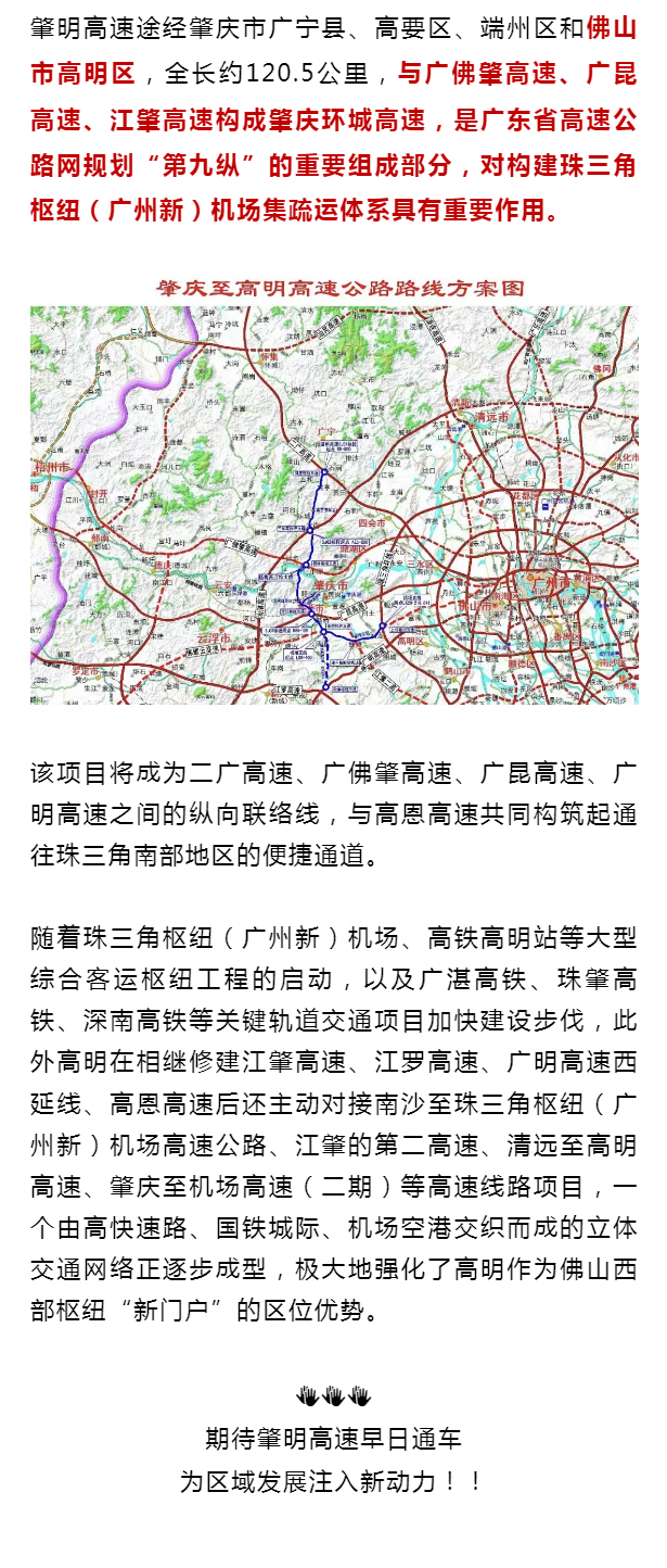 Ӹȫ120¸ȫ߹ֽͨһ3.jpg