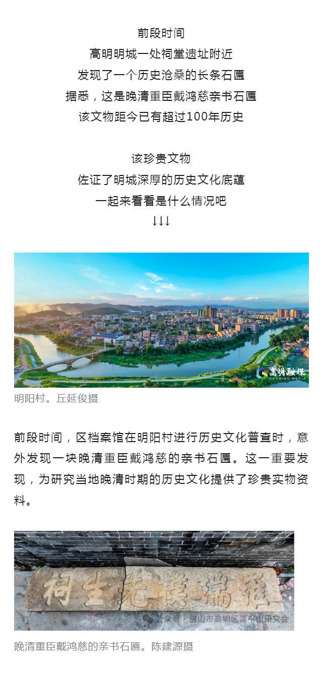 ְǰΪسʯң1.jpg
