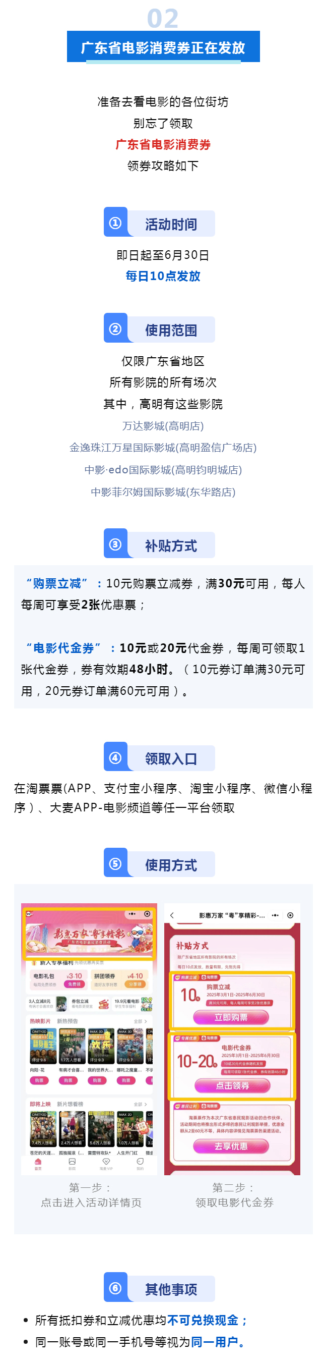 2000Ԫȫʡͨõȯ޵ĸ˿3.jpg