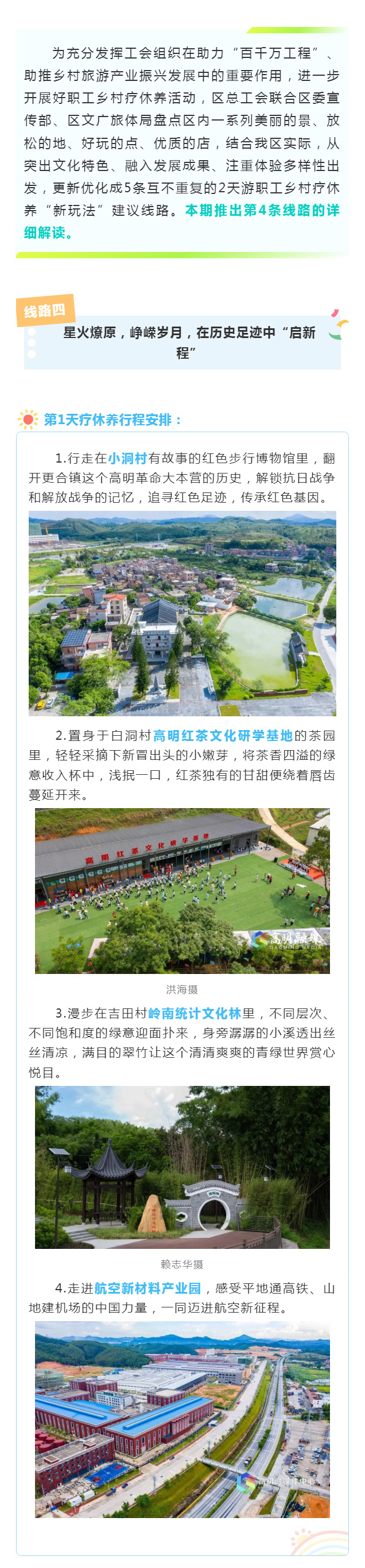 2025ְ淨·ܢ1.jpg