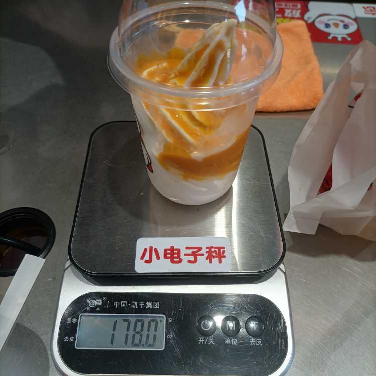 20250726142824front2_0_122667_FtkYqVTEa1AZ4f1NPtLjhkc-XBfk.jpg