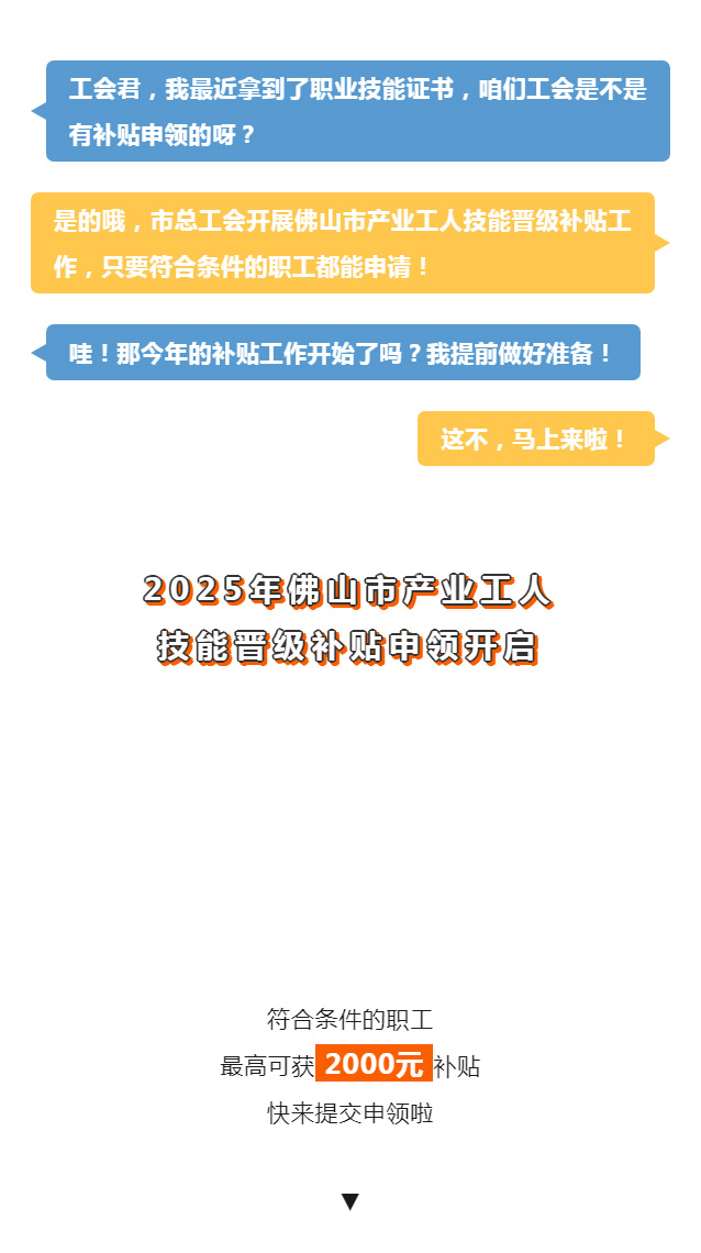 2000ԪɽἼܽ쿪ʼ1.jpg