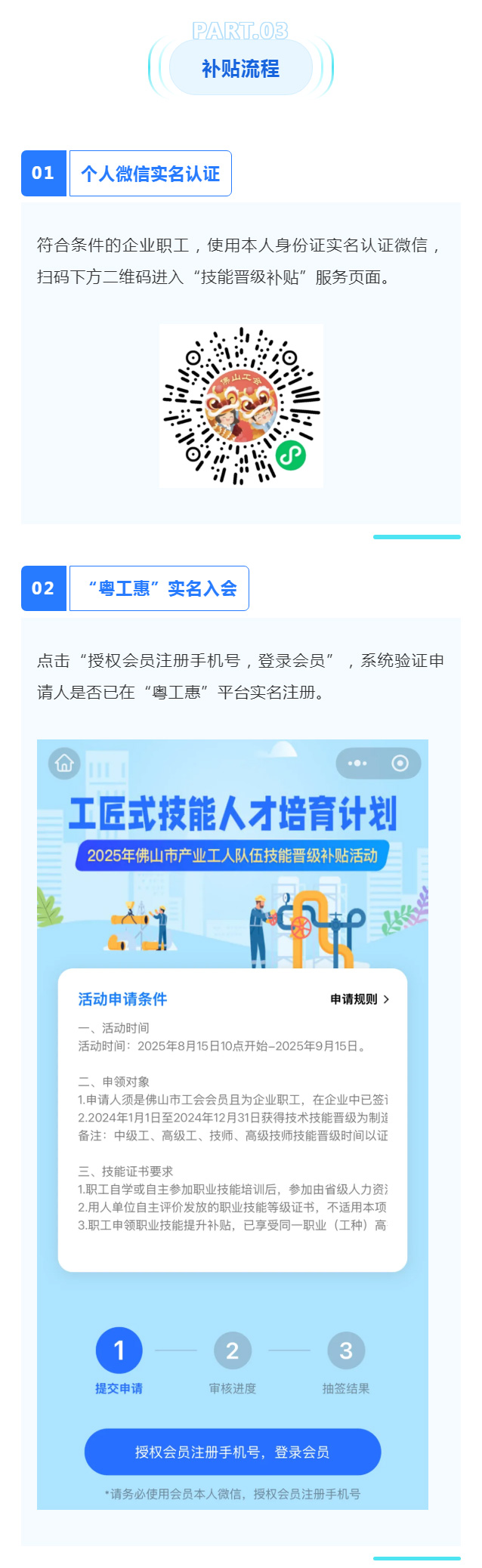 2000ԪɽἼܽ쿪ʼ4.jpg