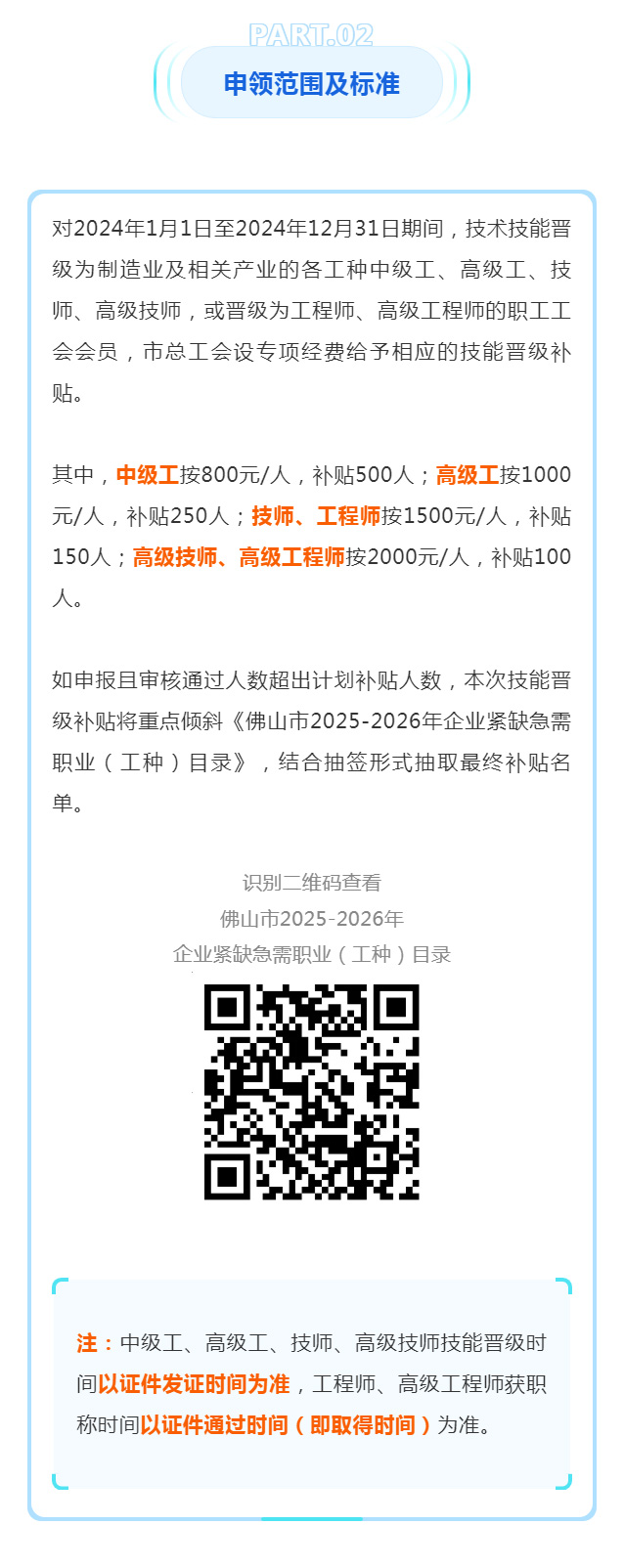 2000ԪɽἼܽ쿪ʼ3.jpg