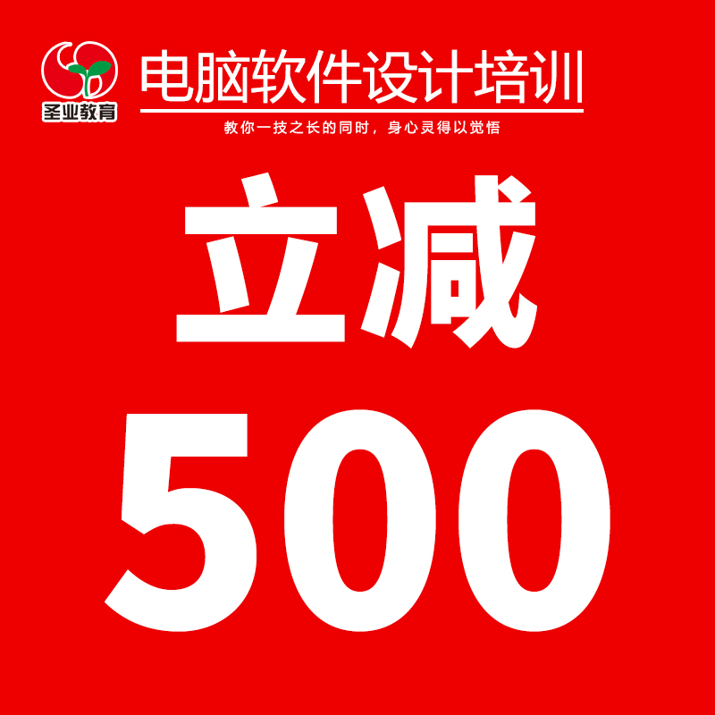 500.jpg