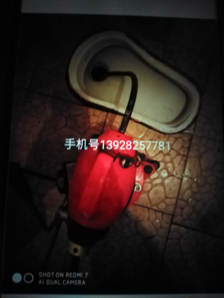 20250915193032front2_0_610004_Flgd7wW7pUqYSX4d6cRW3pDSt8Zv.jpg