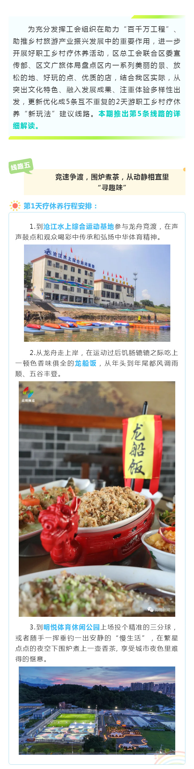 2025ְ淨·ܢ1.jpg
