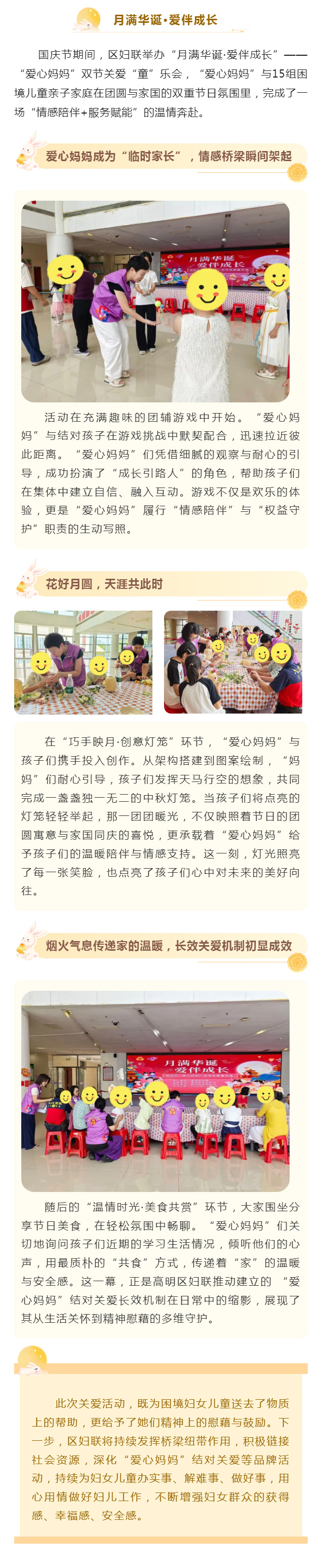 ů˫-ذչذ2.jpg