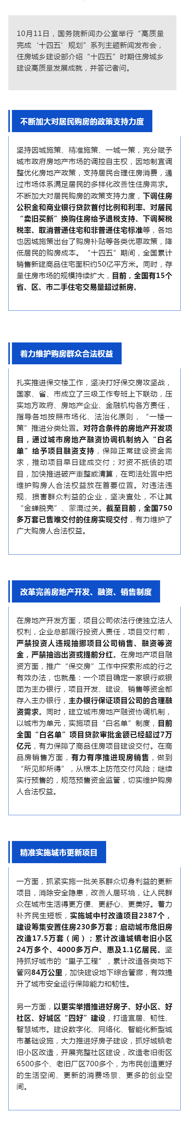 ڷزг÷ӡ衭ס·1.jpg