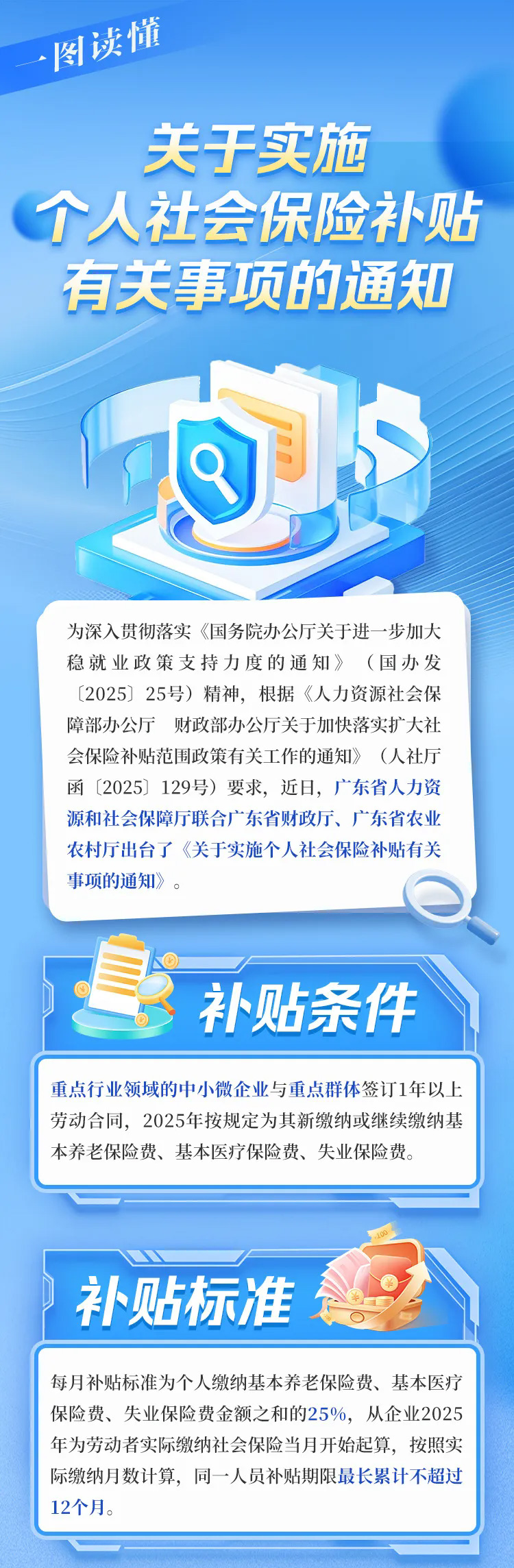 640-(2).jpg