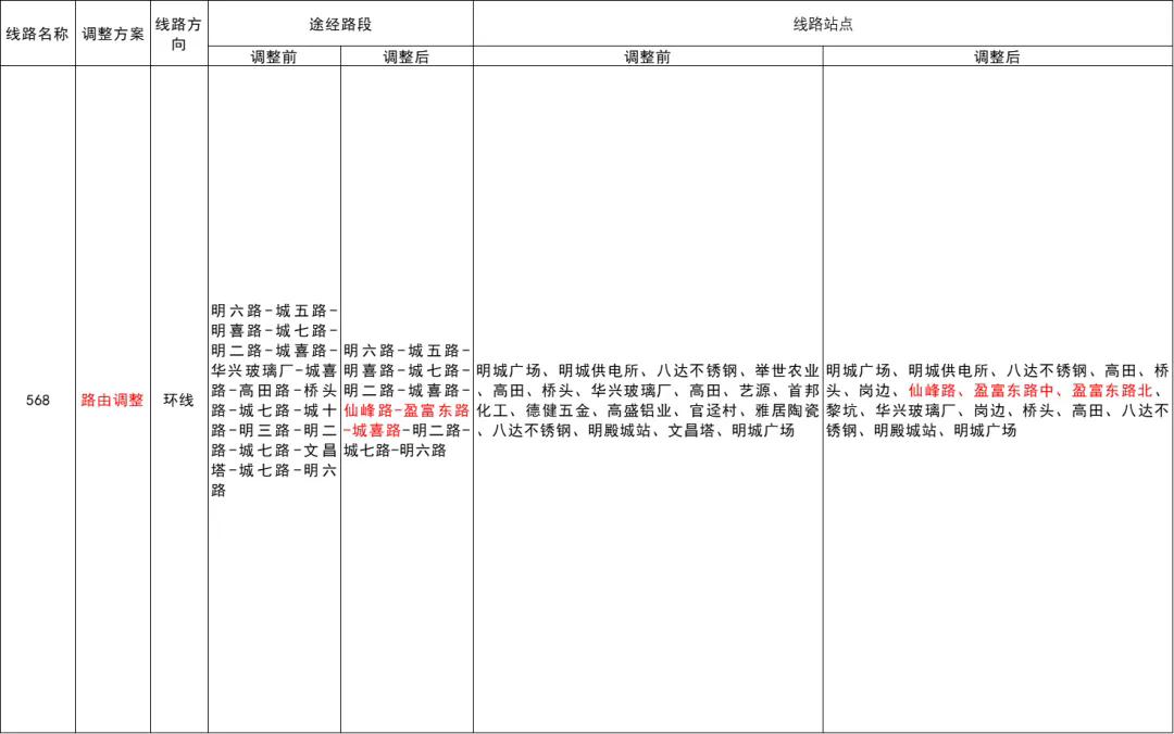 4.webp.png