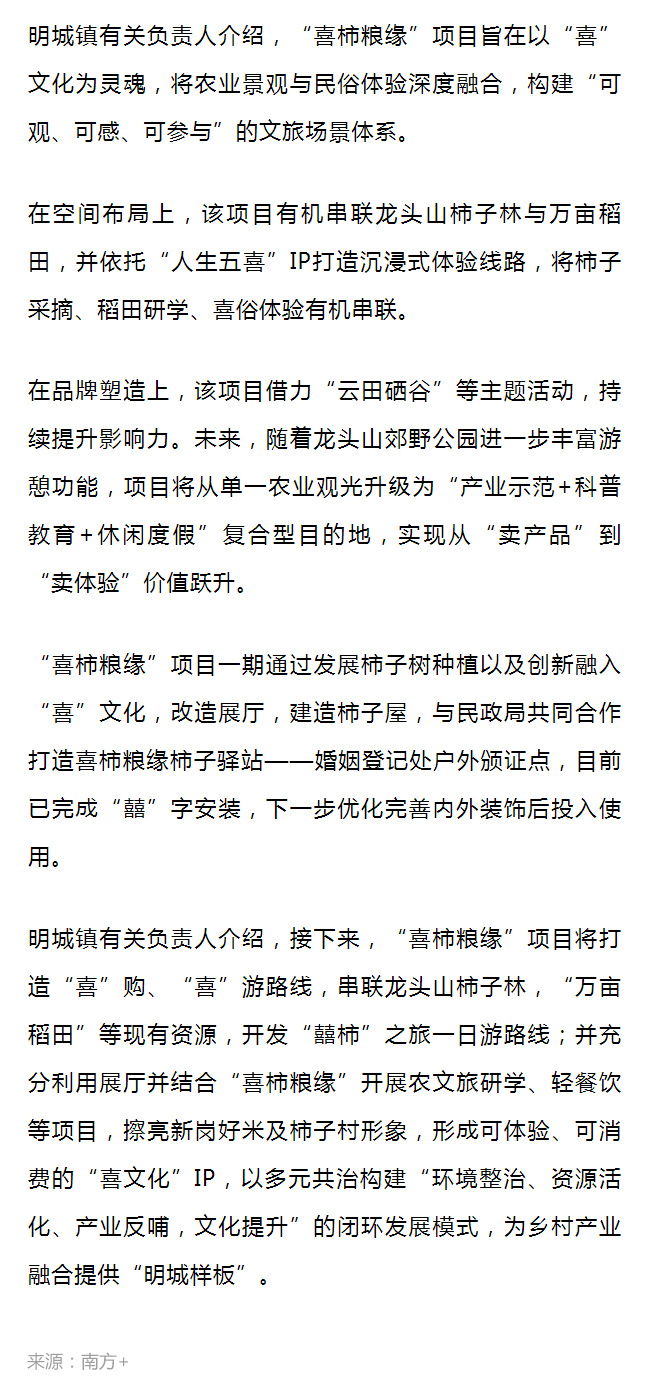 üӣ ӣǽũµر3.jpg