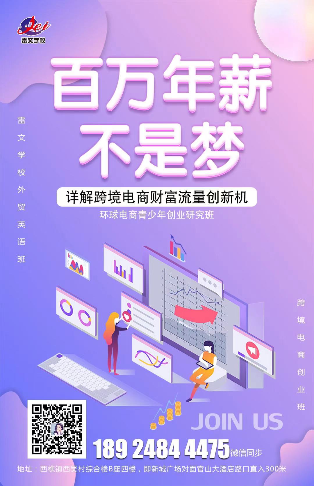 113328kx2i612441h1idb7 (1).jpg