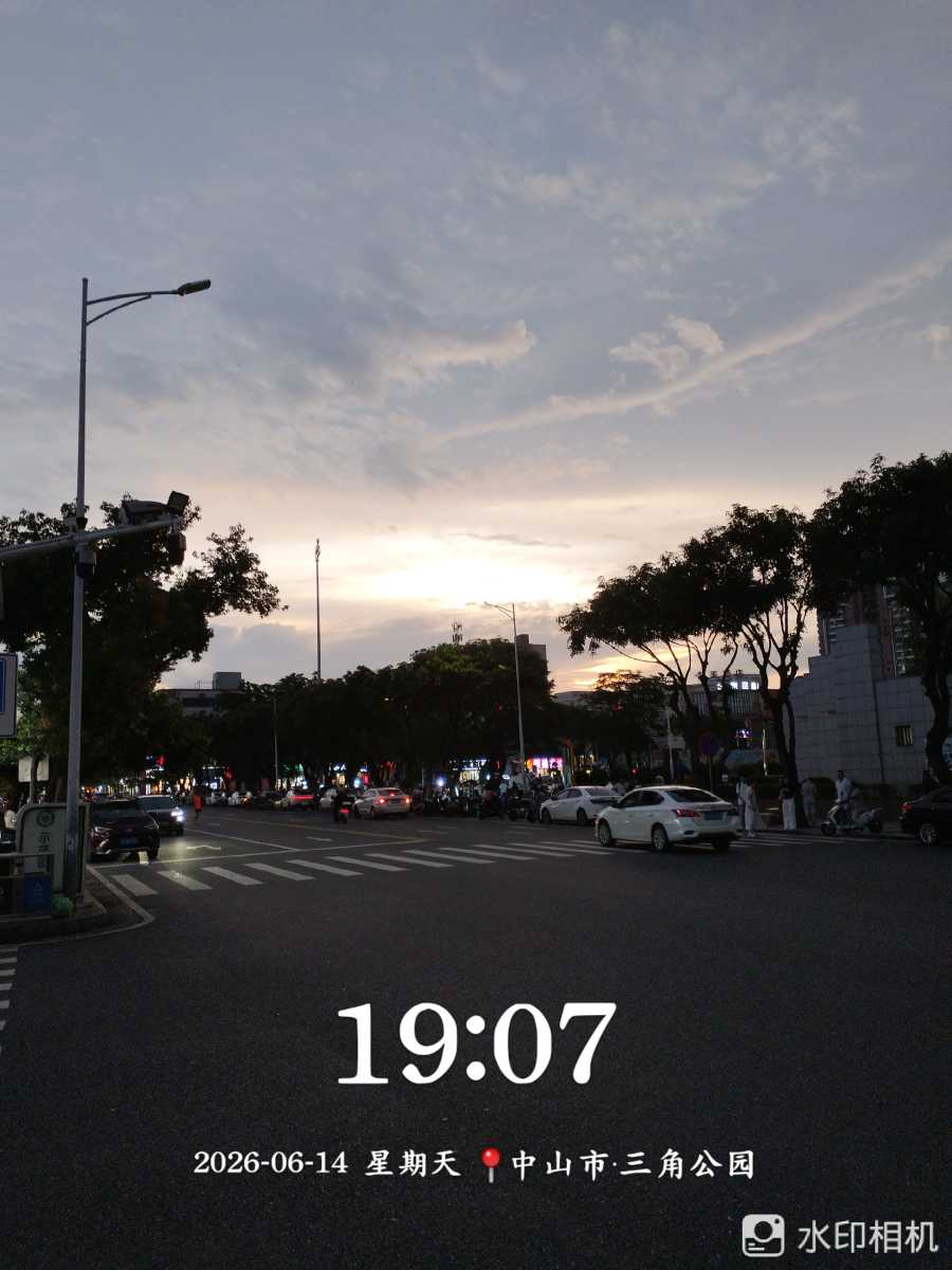 20260615193503front2_0_638253_FoOCIi3fua5fujh70jrNTXXEwjQy.jpg