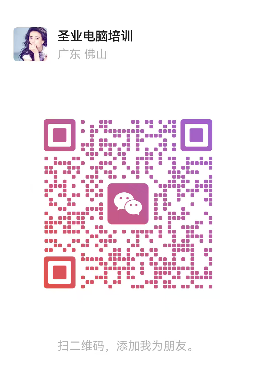 ΢��ͼƬ_20260703102419.png