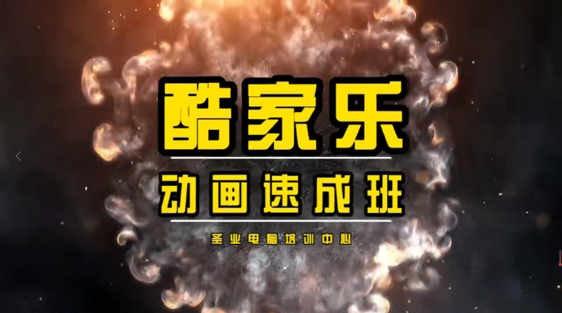 140210xf8s5fee8kq3fffm.png